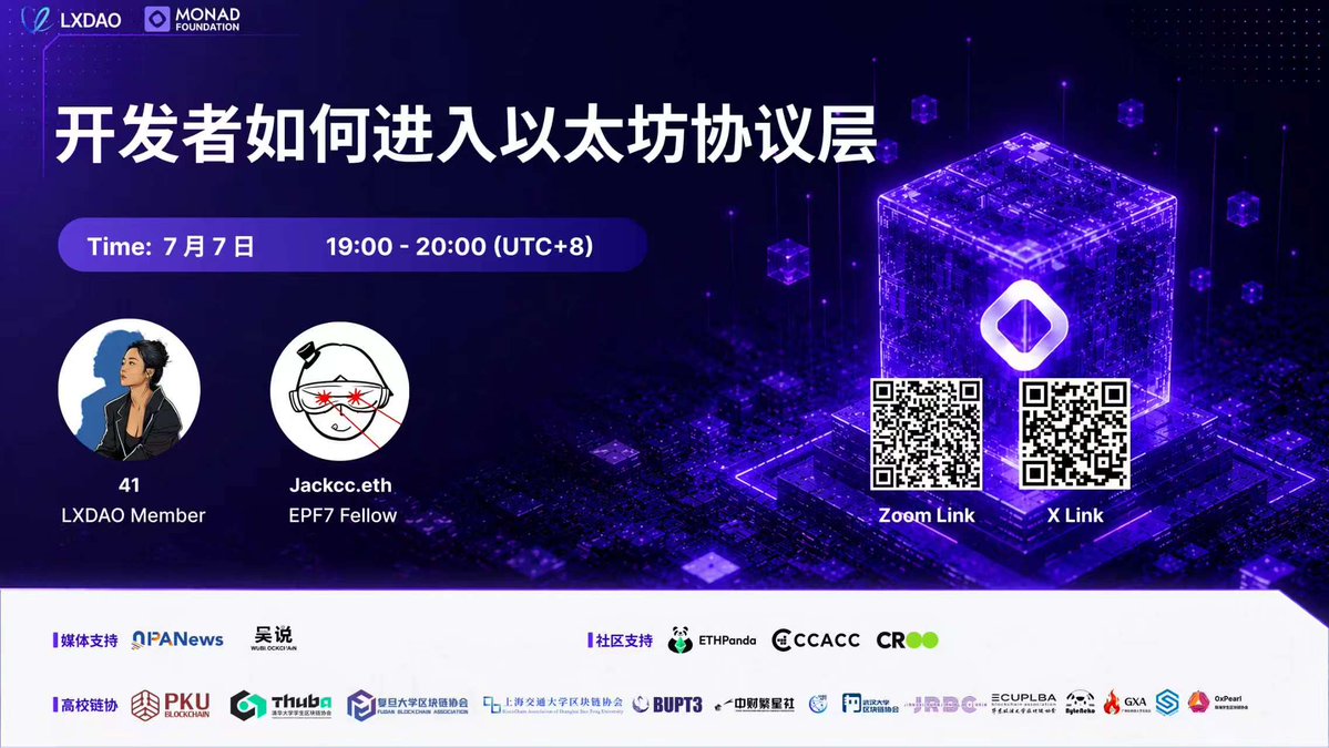 jackcc.eth tweet media