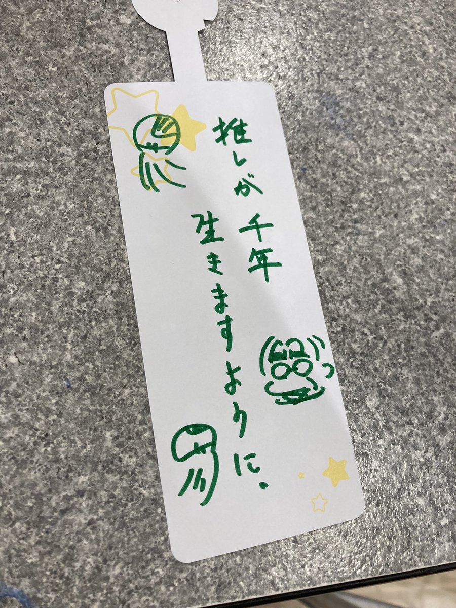 lower6130's tweet photo. ように。 https://t.co/j8RgnahCWd