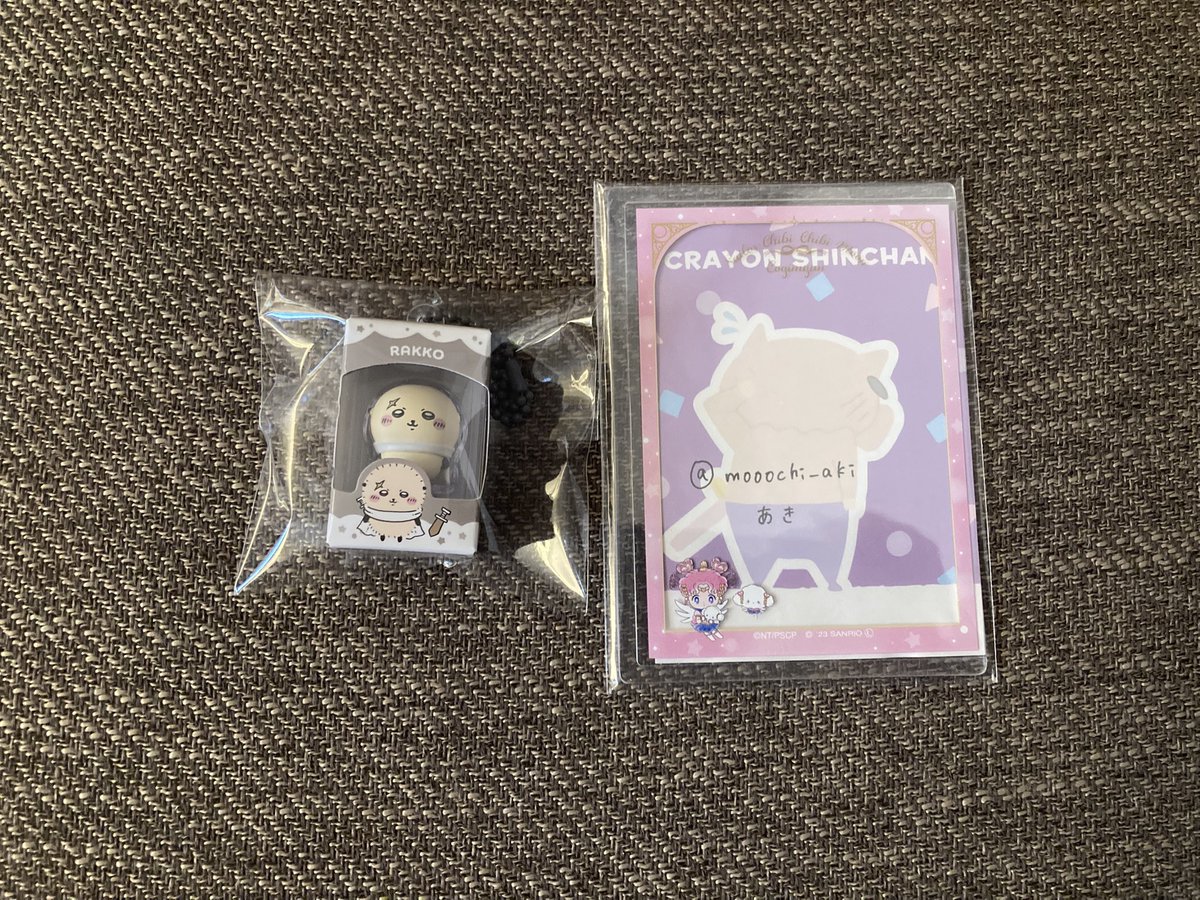 mooochi_aki's tweet photo. 【交換】ちいかわ チョコボックス

譲→ラッコ

求→古本屋 

池袋手渡し/郵送
宜しくお願い致します。 https://t.co/E6atcxUVc2