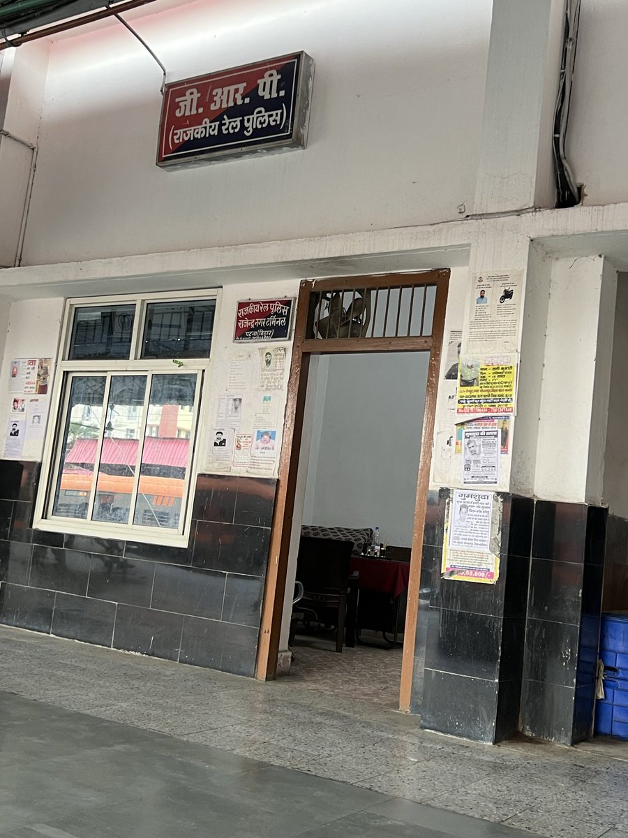 bunnyazad's tweet photo. I also visited Rajendra Nagar Terminal today, but there was no concerned railway authority available to assist me. Passengers deserve immediate support in such situations.
My current contact number: 9288253390
@RailMinIndia @RPF_INDIA @RailwaySeva @AshwiniVaishnaw https://t.co/lpeDQbI7cr