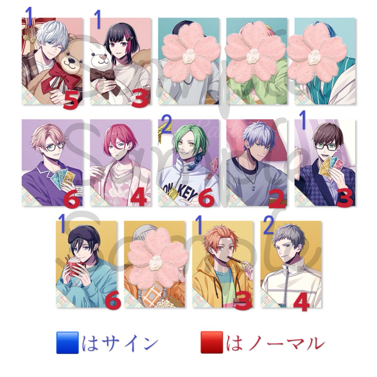 fannyfannymok's tweet photo. 【交換】 B-PROJECT Private Room POP UP Bプロ 缶バッジ 特典ブロマイド チェキ

譲 ：図に表示されている提示数
☆北門、☆是国、☆增長、☆音済、王茶利、野目、釈村、殿、唯月

求 ：
☆愛染、（☆阿修、☆金城、遙日、不動）友人分
☆印なし含む優先

郵送希望です
検索からでもお気軽にどうぞ https://t.co/qUnpzKMV6y