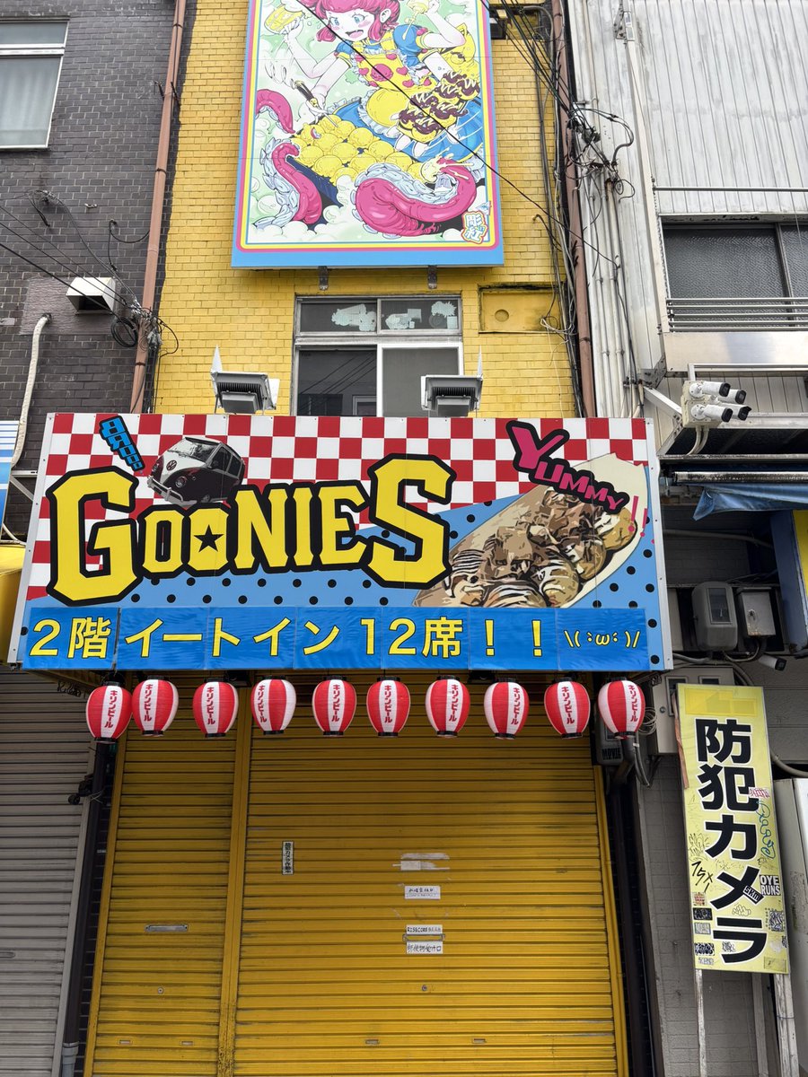 majirisecore's tweet photo. 今日も元気に営業中！ https://t.co/hBPotuXmZE