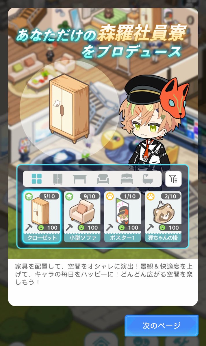pomuri0's tweet photo. かわわぁ(  ˶'ᵕ'˶) https://t.co/j7ygzlXzYj