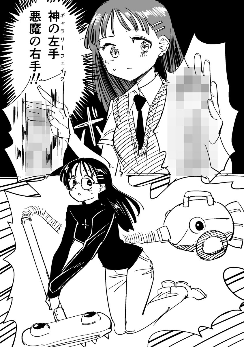 inuidaiji2's tweet photo. わもわも https://t.co/E4dMP32isi