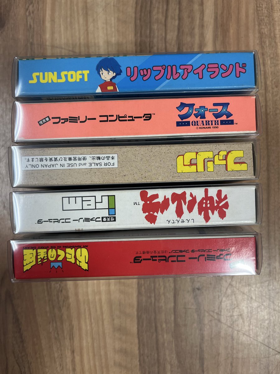 未使用開封品買取 クォ-ス箱の状態良くないです。くすみや染み有ります