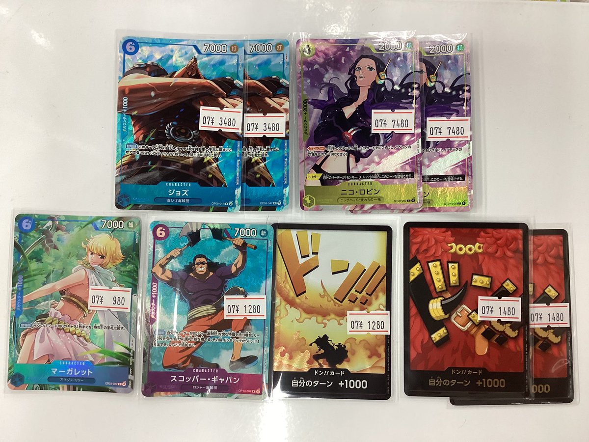 ワンピ】 販売情報‼️ ワンピースカードゲームのプロモカード各種をお