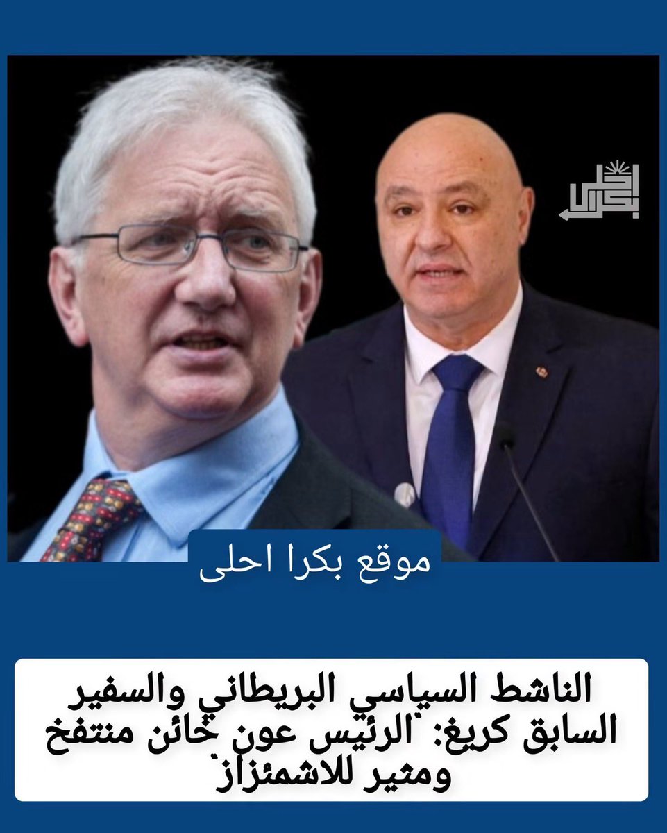 asmahanebdeir's tweet photo. https://t.co/QFXgOCoMao