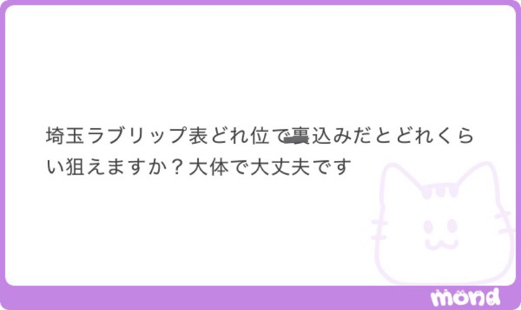katori_return1's tweet photo. 1️⃣5⃣00🅰️♻️

人間の皮膚には、約1,000種類もの細菌がすんでいるらしいよ…

ALT https://t.co/XYcbGmgu9M