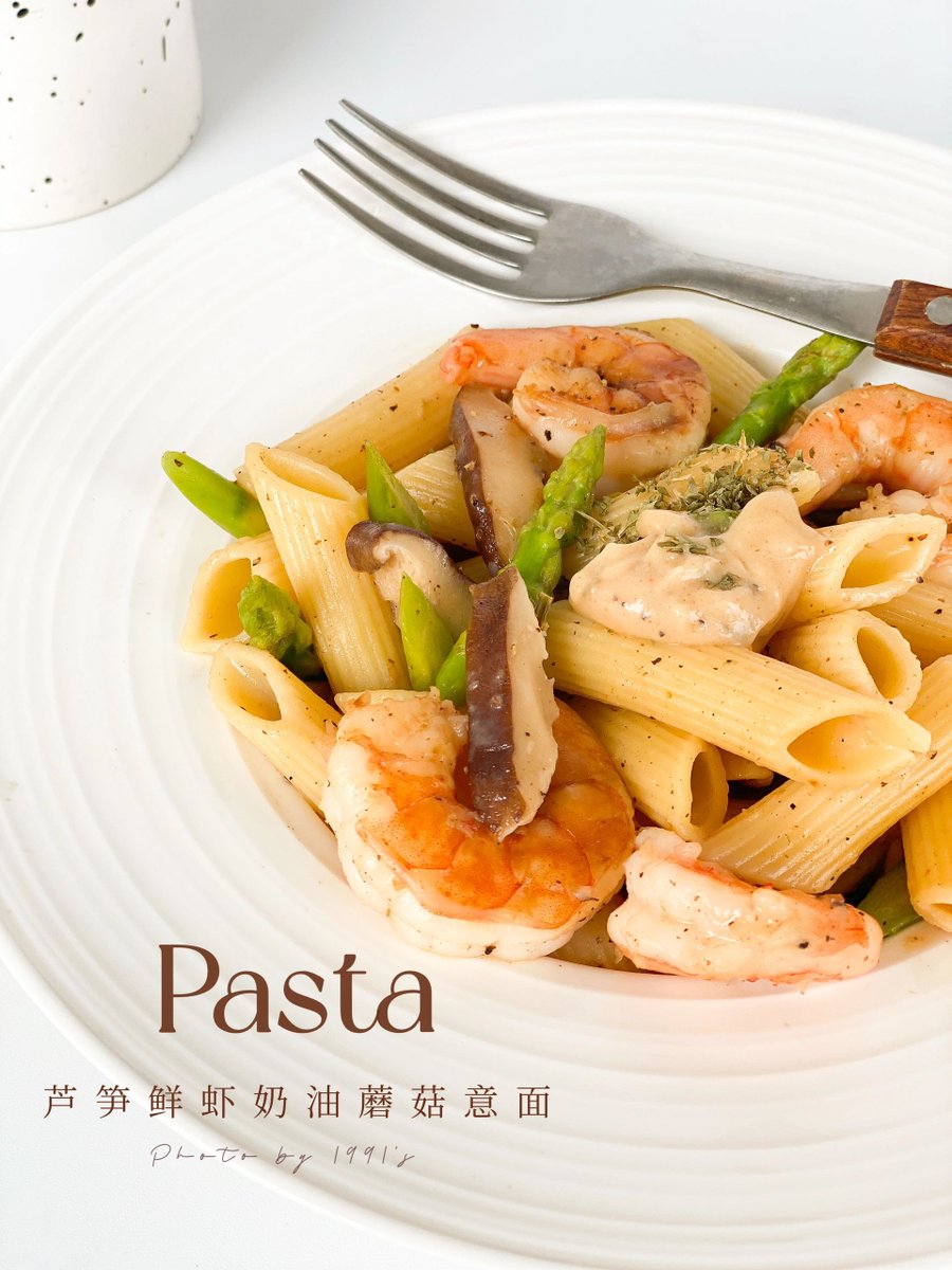 Goldinho99's tweet photo. A cozy weekday dinner: creamy mushroom pasta tossed with fresh basil. Quick, satisfying, and perfect for unwinding after work! ， https://t.co/Mk4RvRGEEI