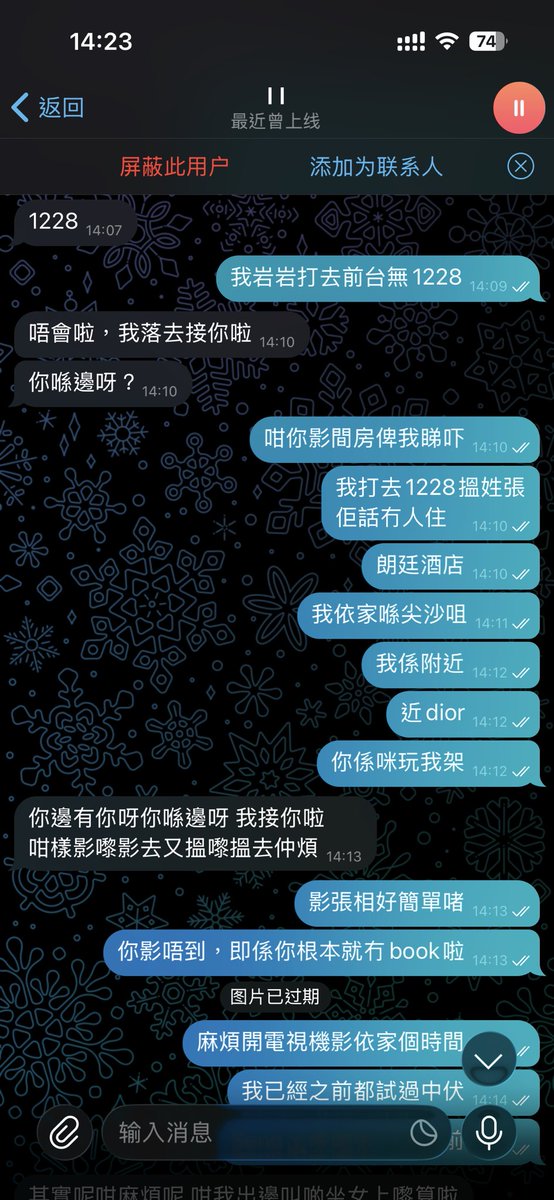 ptgfloveuceline's tweet photo. 呢d人正垃圾🤭扮約祝你有性病🤪

#ptgf  #ptgfhk https://t.co/WXv4KjDqak