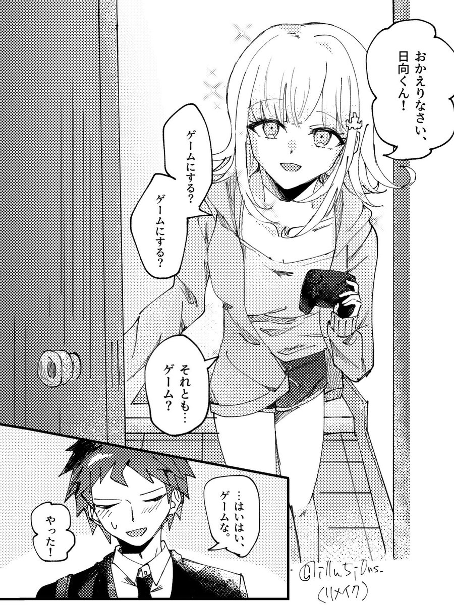 illu5i0ns_'s tweet photo. 大昔の同棲ヒナナミをリメイク https://t.co/FynDLHUVjF