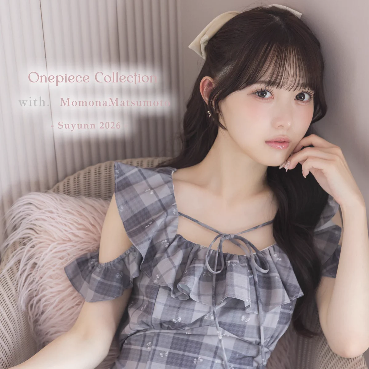 高嶺のなでしこ в X: „🎀お知らせ🎀 『 Suyunn 2026 Onepiece