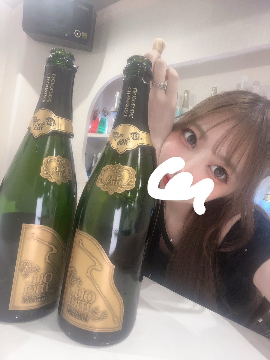 ais_wanwan's tweet photo. ほんまにほんまにいつもありがとうございます七月もみんなで楽しい月にしましょうやーー！！！！！😍😍😍😍😍😍😍😍😍 https://t.co/RxQ4WYx1V7