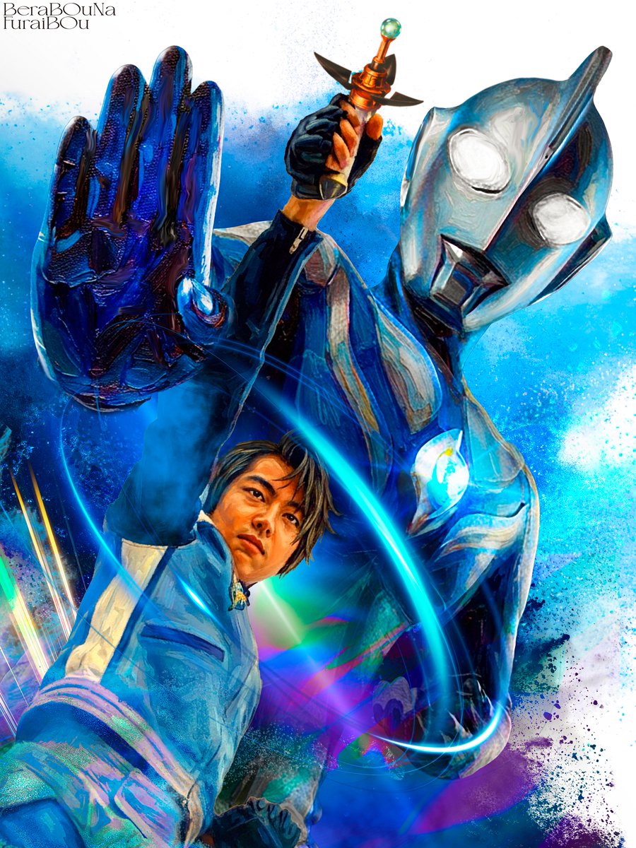 obakelope0530's tweet photo. 戦いの場所は心の中。

#ウルトラマンコスモス25周年
#杉浦太陽 #FANART https://t.co/XFXPTOUms4