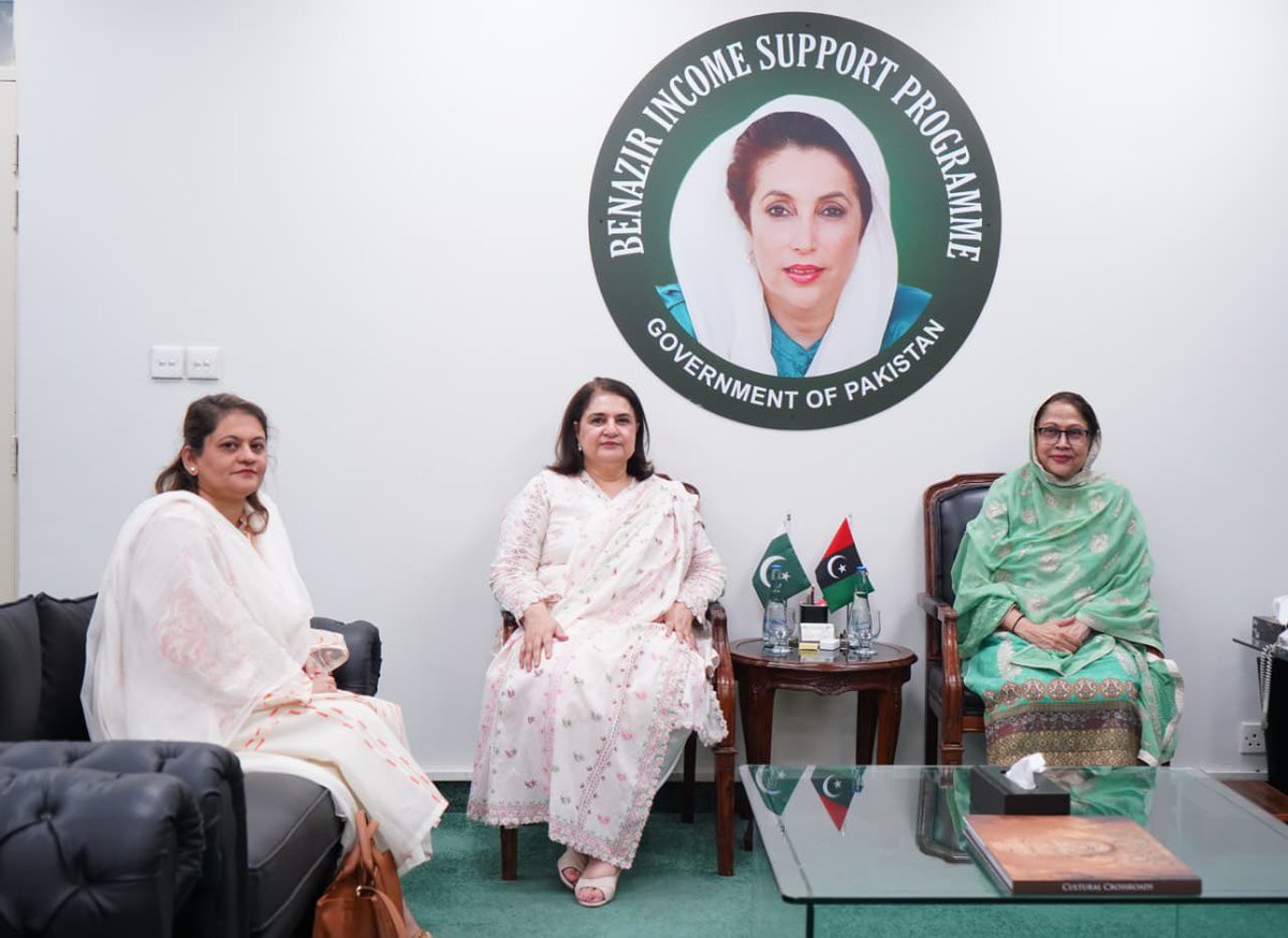Sadiajavedppp's tweet photo. Visited BISP with Madam @FaryalTalpurPk President Ladies Wing. Proud that this social protection program, the brainchild of President Asif Ali Zardari, continues to serve millions across Pakistan. Thank you to the BISP team for the briefing. https://t.co/WkMZCjxOWL