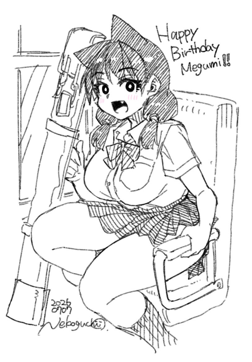 nekomega's tweet photo. めぐみ誕生日おめでとう🎂
#天野めぐみはスキだらけ！ https://t.co/hQwqcG9xSN