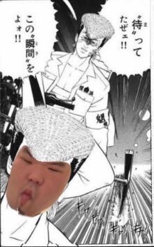 V7xBq's tweet photo. イキっていたわびすけ、
プロシュート兄貴登場３日で泣き入れ。

そんなわびすけが謝罪スペースをかいさいするのは、ほんの少し先の話し https://t.co/O0cs0D81mw