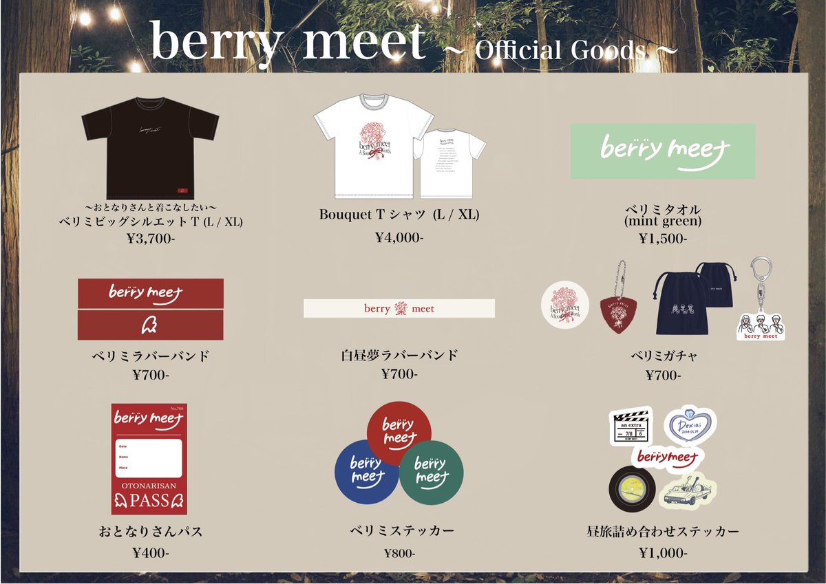 berry_meet_'s tweet photo. Live Information...📢´-

berry meet Diner
〜MAJOR 1ST ANNIVERSARY SHOW〜
🗓️2026.7.8(wed)
📍Billboard Live YOKOHAMA

【1st】
🕐OPEN 16:00 / START 17:00
🛒16:00〜18:10

【2nd】
🕐OPEN 19:00 / START 20:00
🛒19:00〜21:10

チケットまだ間に合います🎫
https://t.co/VXTktPgd5d

#ベリミメジャー1周年だってよ