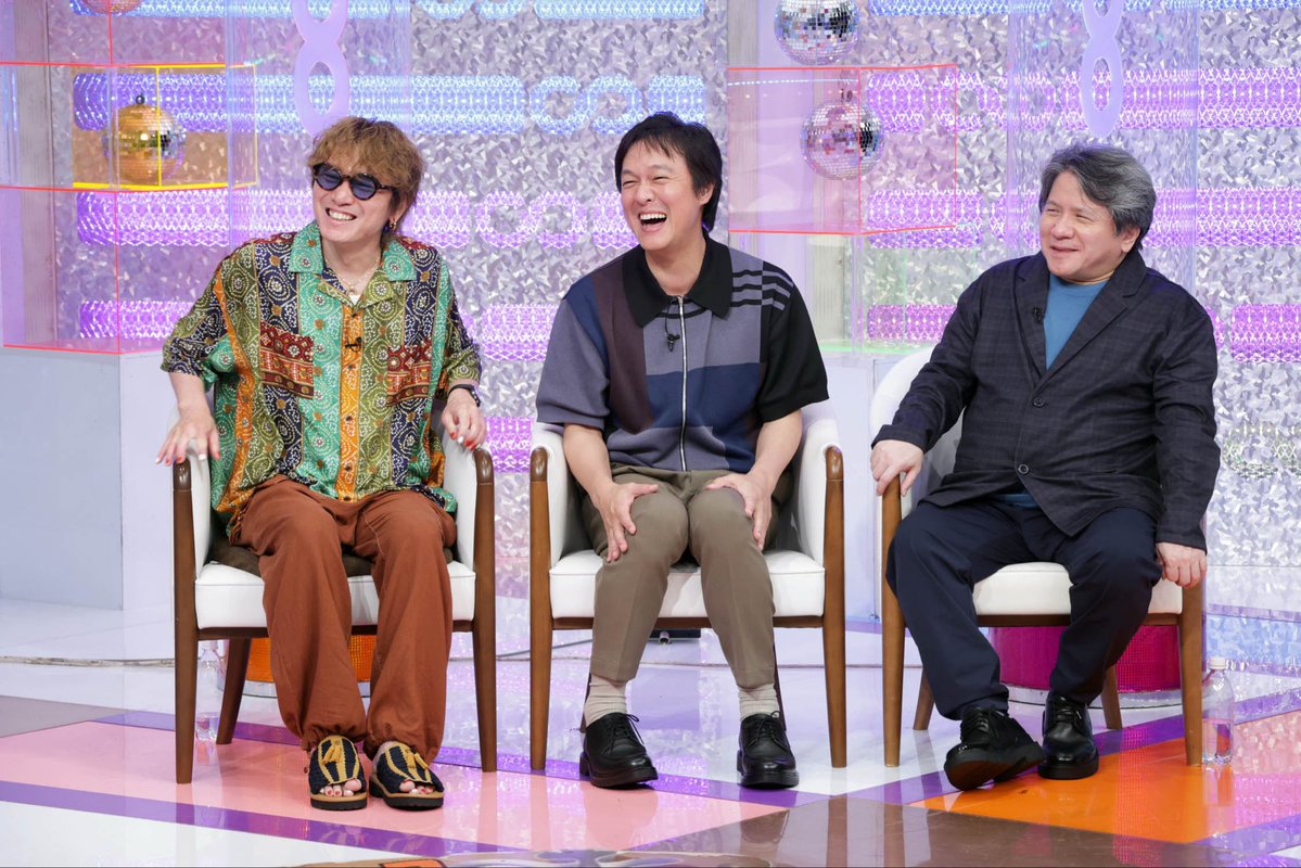 ariehen_sekai's tweet photo. #ありえへん世界🌍💫
今夜6時25分！

茨城人vs千葉人vs神奈川人vs福島人vs宮城人㊙️生態調査🔍
ありえへん衝撃グルメスペシャル‼️

#アルピー平子 通っていた脱毛が倒産！心に決めたこととは⁉️
#神田愛花 地元・神奈川がパリに勝っているところ⁉️

#SUPEREIGHT 村上信五,安田章大,丸山隆平,美輪明宏 https://t.co/obiQIa35c5