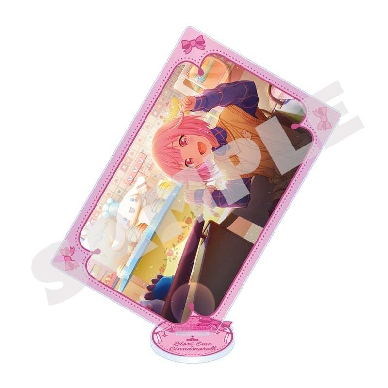 アニメイトで取扱中！ プロセカ ×サンリオキャラクターズ カード型