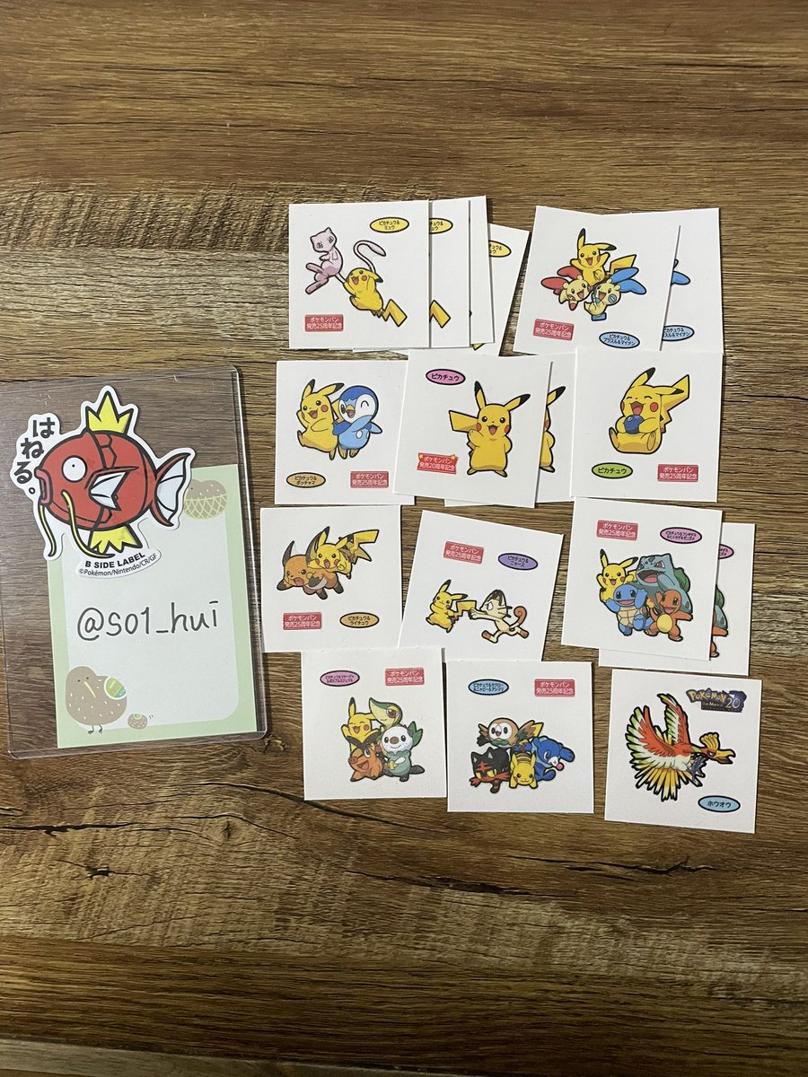りんね。 tweet media