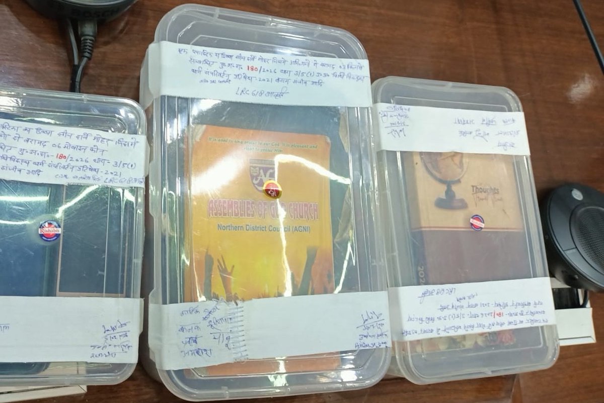 swati_gs's tweet photo. Five women and seven men have been arrested by Muzaffarnagar police in UP for influencing Hindus into conversion 

They were promising miracle-treatment through prayers and money for wedding of their children in lieu of "accepting Jesus as saviour"

Literature recovered from them shows affiliation to Assemblies of God Church of North India (AGNI) Pentecostal organisation 

Anti-forced conversion laws makes such arrests possible

We @sewanyaya are currently fighting a legal battle in Supreme Court against coordinated efforts to get such laws repealed. Along with our legal partner @NetworkforJus, we have enabled 18 intervention petitions in the matter from real victims of forced conversions from UP, MP, Rajasthan and other states 

Matter likely to be heard soon