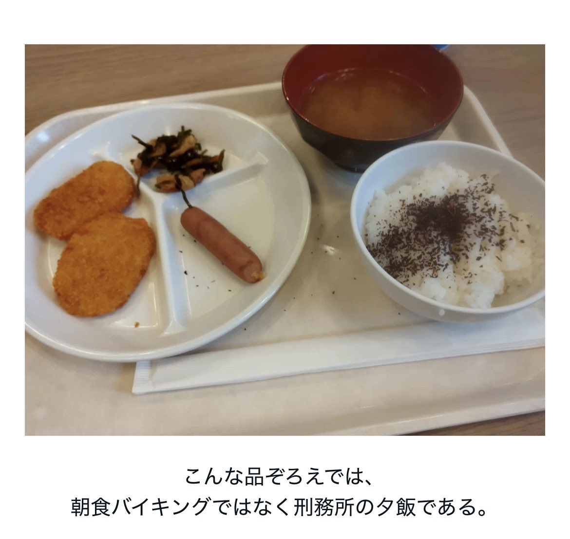 jumpjump_inu's tweet photo. ここさくらももこ思い出して本当に良いわ https://t.co/KPXb9eK2NP
