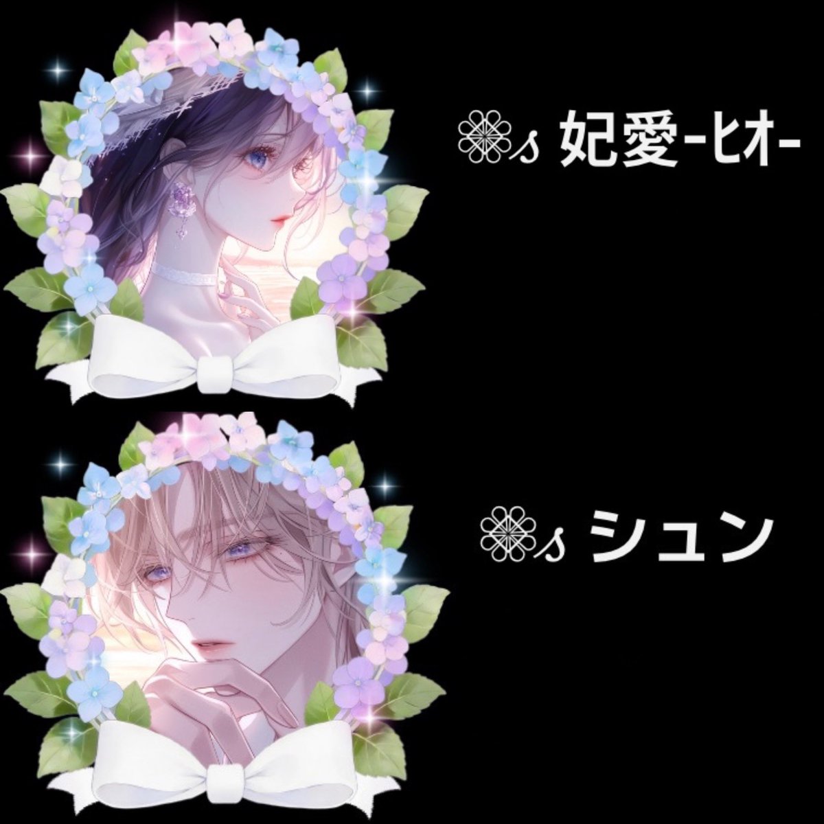 03_s72's tweet photo. 旦那とホットコレクションのやつおそろ🧚‍♀️💫 https://t.co/2hpTC8A37z