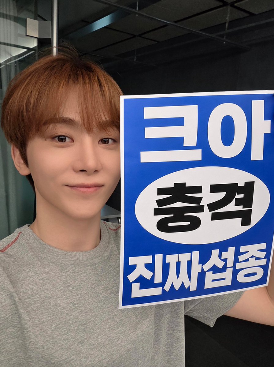 _BOX_808's tweet photo. ㅁㅊ 게임뿌이 아 개귀엽잖아 https://t.co/e50PhHlg96