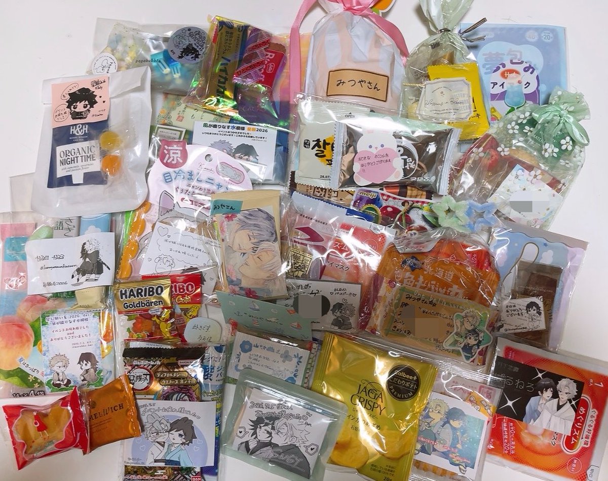 crmmty's tweet photo. 差し入れが自宅に届きました😭お気遣い本当に本当にありがとうございました…❗️またさねぎゆで本出したいのでスケジュールと体調を見ながら計画立てしたいと思います🙇‍♀️ https://t.co/QU2Vfb7d85