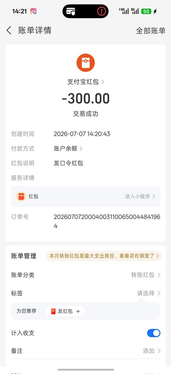 addfwg's tweet photo. 齁齁齁齁齁齁母猪毛凯珺要被门槛爹爹们给毁掉了 无时无刻都在发情…#胁迫 #社死 #操控 #任务 #反差 #母猪 #洗脑 #淫堕 #贬低 #羞辱 #母畜  #婊子  #女德 #男性崇拜 #接客日常 #自毁 #曝光 https://t.co/c8RXxjCgS3