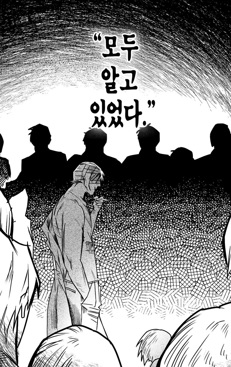 Fromaple_1's tweet photo. 씹새끼라 괜찮아요
관심에 감사합니다 https://t.co/MH6dRF5R5o