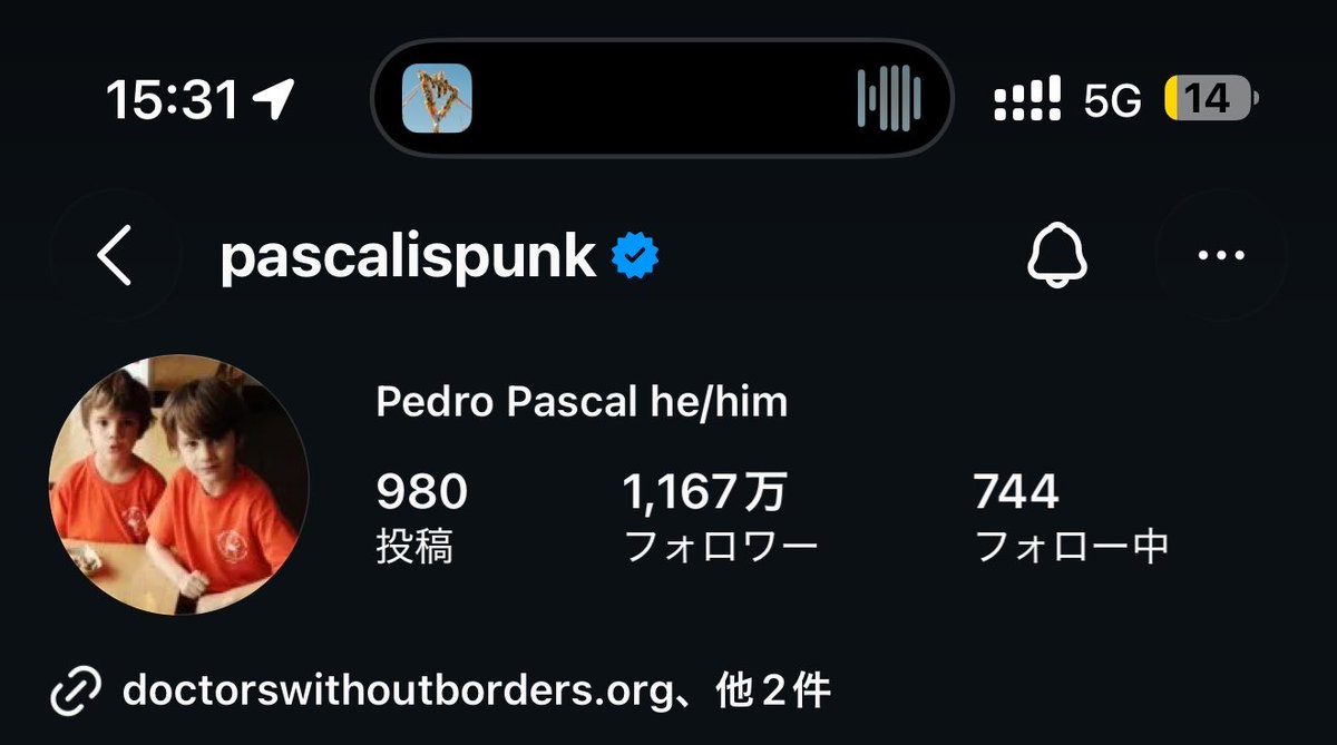 yusuke_soundtrk's tweet photo. うっすらみんな気づいてると思うけど、ペドロ・パスカルはじめマンダロリアンアンドグローグーの俳優陣の大半はTwitterやってなくてインスタにしかいないから日本の熱気はあまり届いてないんだよね😭笑 ぜひインスタでもみんな狂わないか…タグ付け投稿したりコメントしたらめちゃ喜んでくれるよ…… https://t.co/ETzOrXsDZe