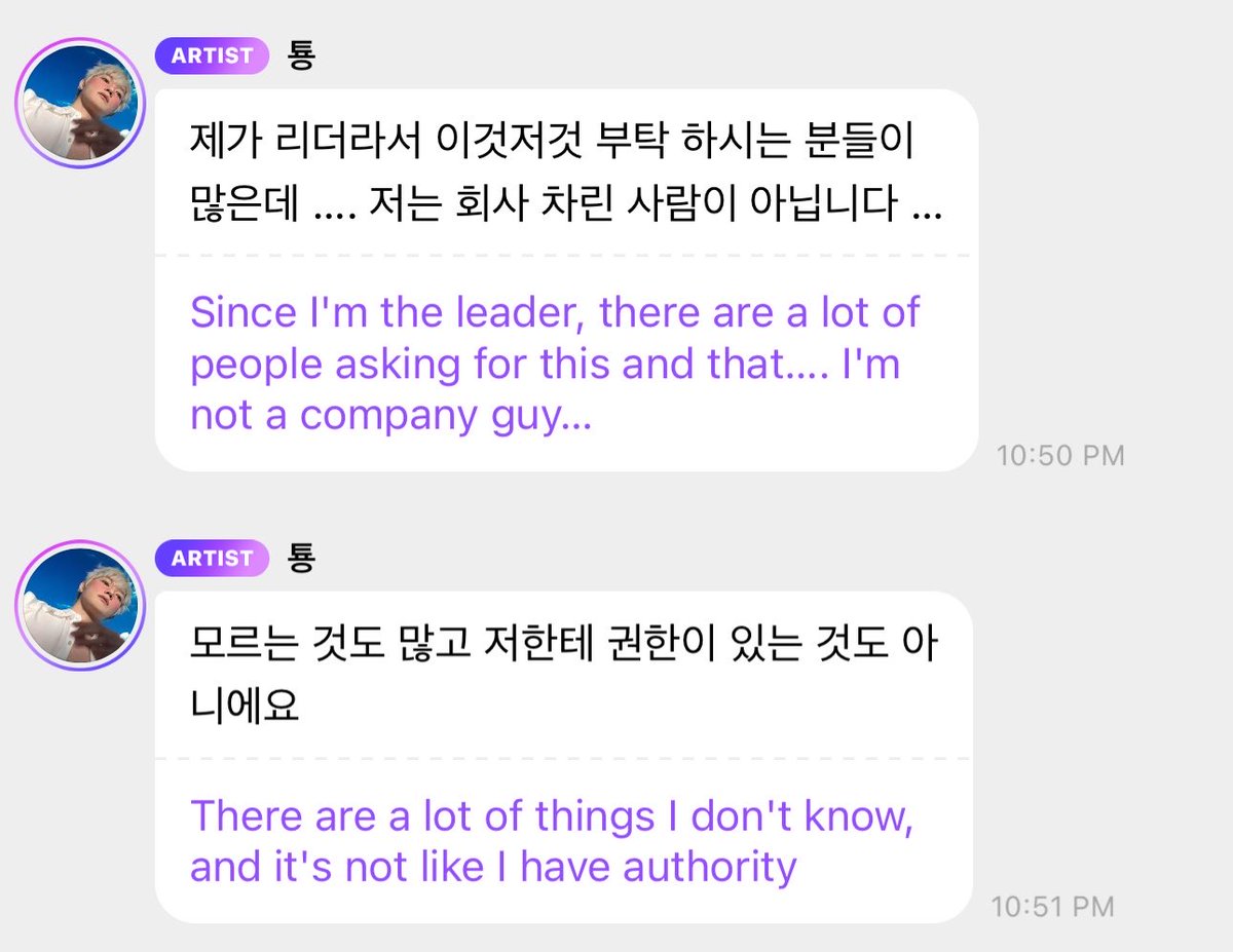 ltygiri's tweet photo. dropping this again since some of you keeps on forgetting 🫩 https://t.co/GE89pNBY7D