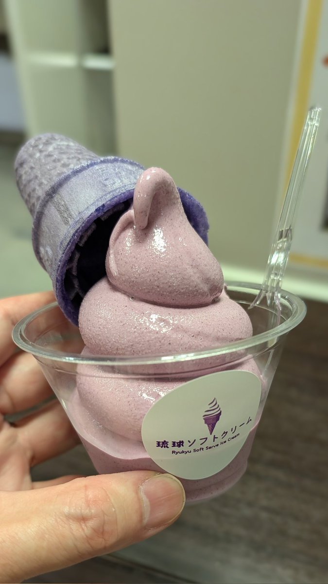 アラレちゃんの『うんちくん』🩷 うんちつんつん👈️ 【琉球ソフト