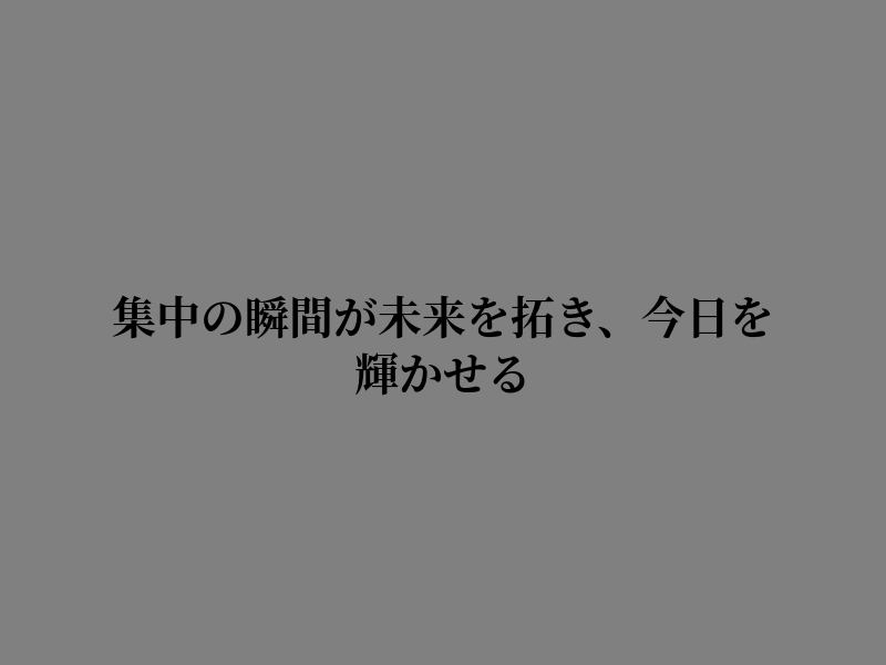 PenelopeZe42201's tweet photo. 考えることを忘れないで https://t.co/S5SHJyFenw