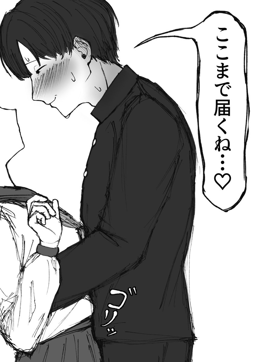 Jibun_gabuonomi's tweet photo. 一応ハッシュタグつけたものも載せとく
#ぎなさんに描いたよ https://t.co/y2VNhHy9Su