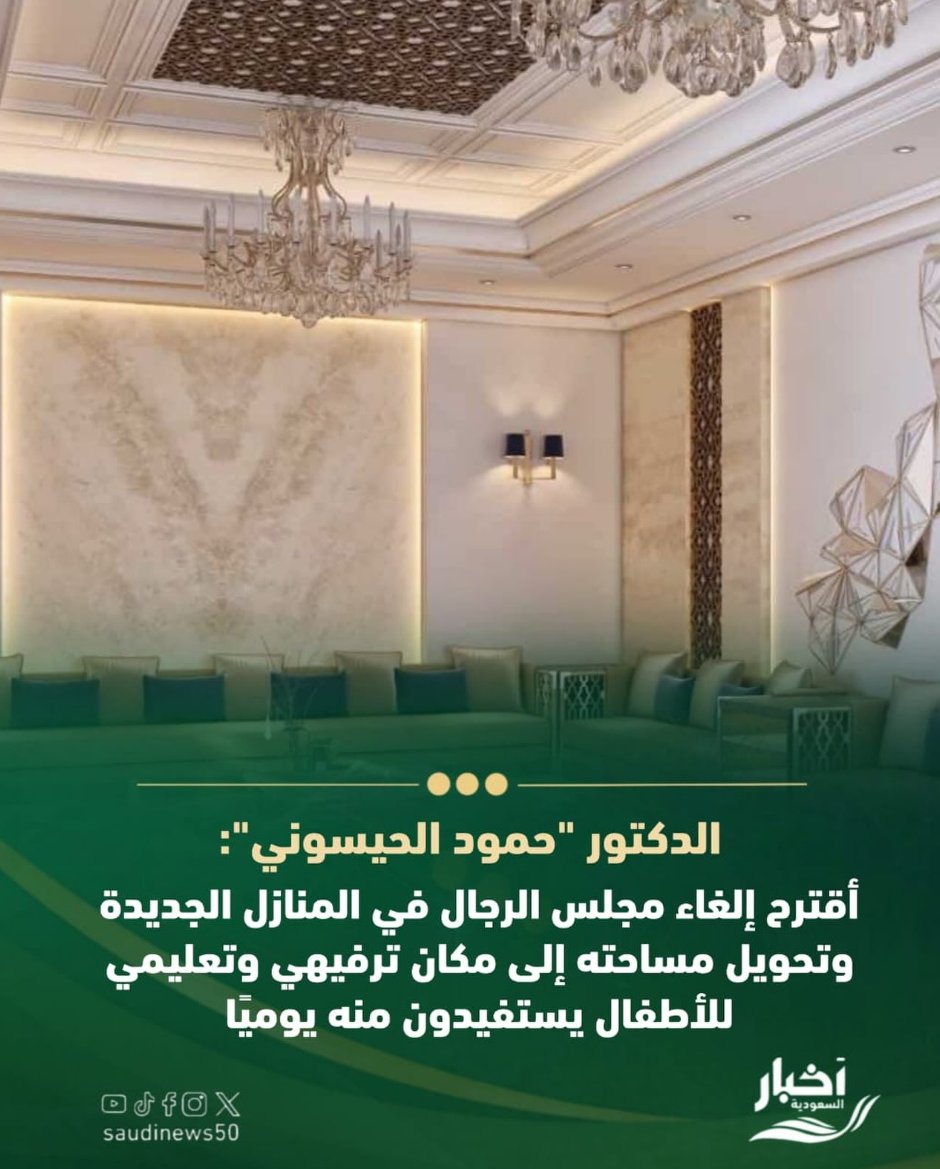 AMQ_studio tweet picture