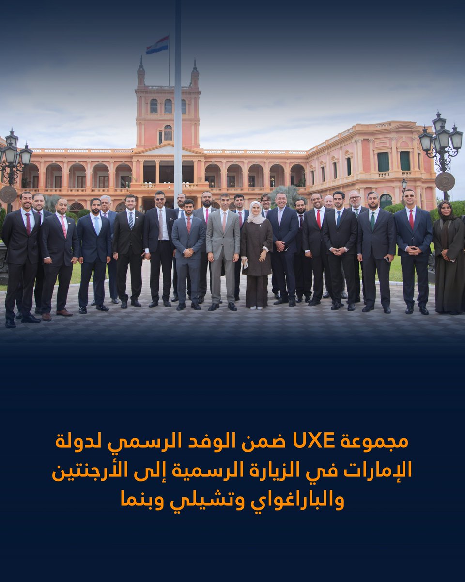 uxe_ai's tweet photo. We are proud that UXE Group was part of the Official UAE Delegation, led by H.E. Dr. Thani Al Zeyoudi, Minister of Foreign Trade, during the official visit to Argentina, Paraguay, Chile, and Panama to strengthen economic and trade relations. https://t.co/dJn4Uk6SKN