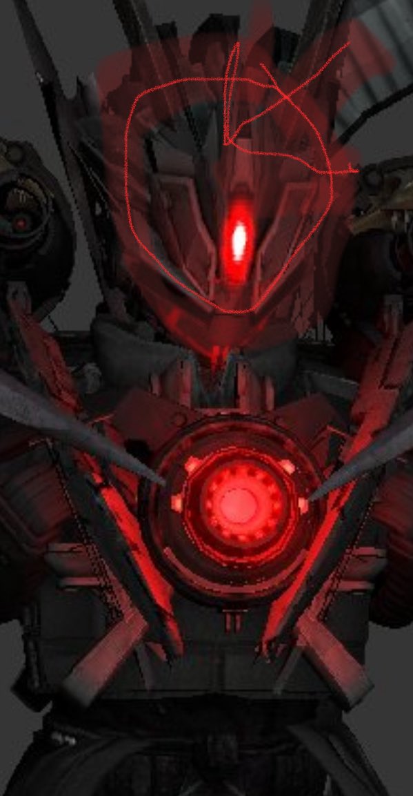 InShadows61339's tweet photo. @Donkeykong13457 What part is this https://t.co/TTaJKi3GdK