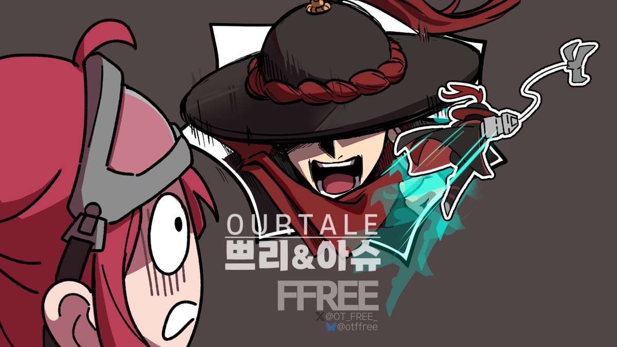 OT_free_'s tweet photo. https://t.co/zFp492cNUH