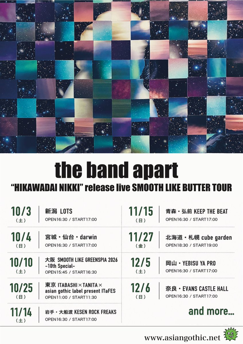 asg_official's tweet photo. 【the band apart】

10thフルアルバム発売にあわせて、
全国9ヶ所を巡るリリースツアーも開催決定！

“HIKAWADAI NIKKI” release live SMOOTH LIKE BUTTER TOUR

チケット先行販売は本日から！
https://t.co/y0AZtaBagY

詳細はオフィシャルHPをご確認ください
↓↓
https://t.co/0b1CLjEuko https://t.co/GaAD24jVfW