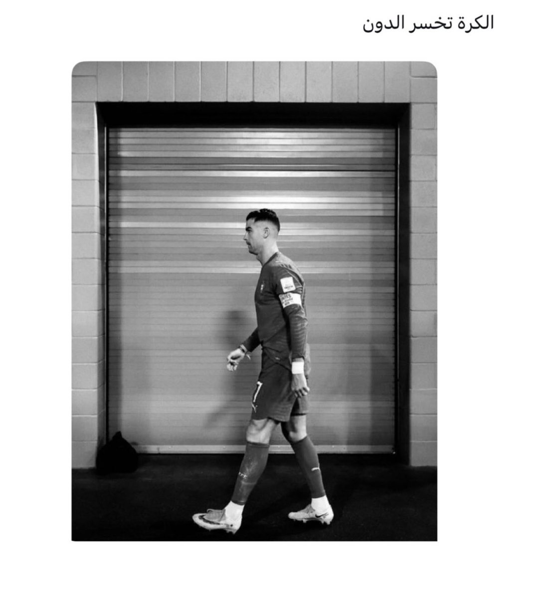 malmutairy22's tweet photo. انتهت قصه ٢٣ سنة 
من العطاء الجميل😔

#رونالدو
#البرتغال https://t.co/2XEOBsD3m4