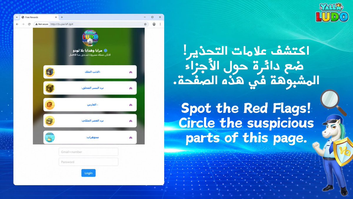 MujahidMun21061's tweet photo. How to Spot Phishing  Account-Stealing Websites 🔍
Scammers are getting trickier every day — can you identify a FAKE website? Pony is here to show you the common "traps" used on phishing websites so you aco
#yallaludo #AccountSecurity
https://t.co/VetAbEQJxr https://t.co/j0UZcmSvEy