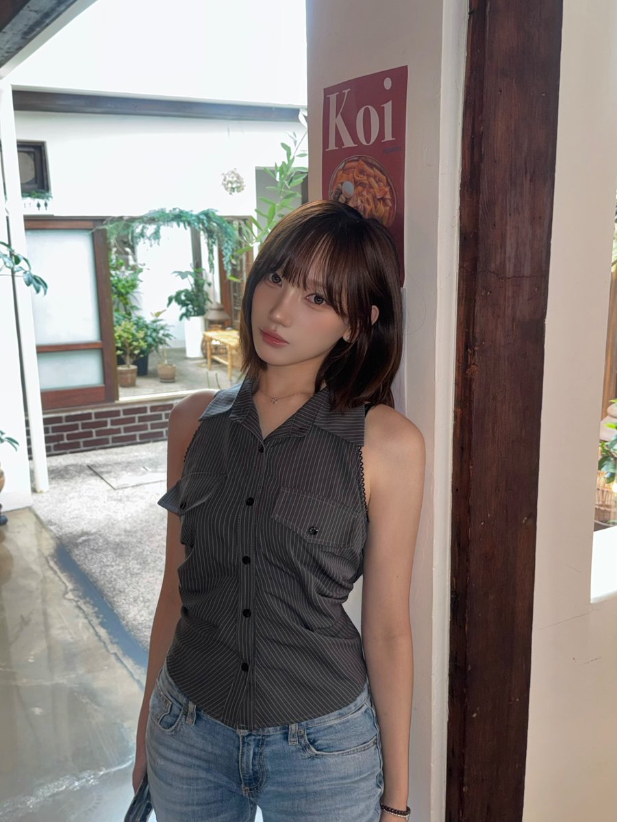 USPEER_official tweet picture
