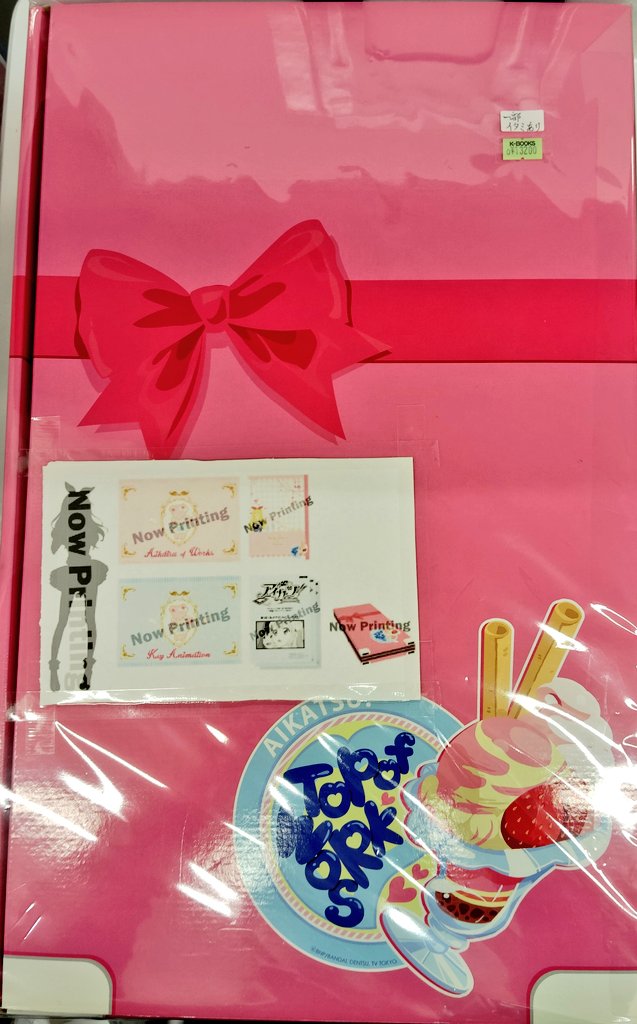 入荷情報】 アイカツ！ TOP OF WORKS 〜特盛いちごパフェ⭐︎BOX