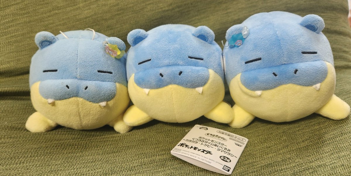 janneruna's tweet photo. 三つ子になりました🤣

#タマザラシ
#ポケモン https://t.co/aHknr7UbH9