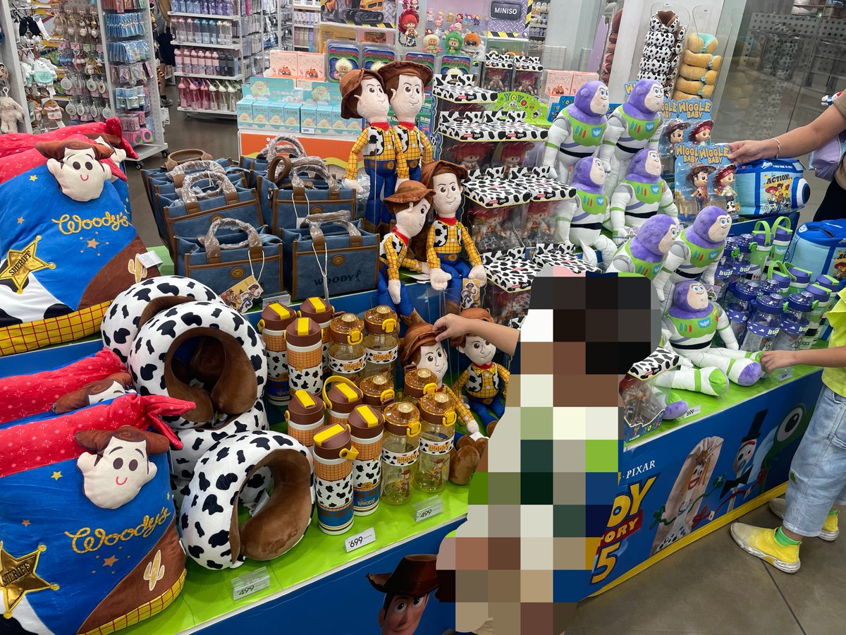 sorawts's tweet photo. miniso/mallpasabuy 

— srp + 40 php

wts lfb wtb miniso sm mall toys woody buzz jessie blindbox star wars toys r us https://t.co/pPlrmXDq3i