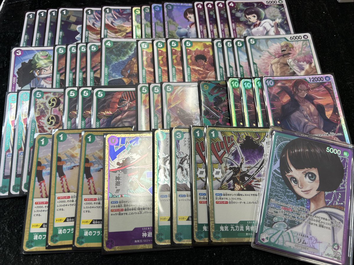 ds_akiba_deck's tweet photo. 【＃ワンピースカードゲーム　デッキ販売】

ワンピカードデッキ販売です！！！！
これからワンピカード���始める方にもオススメできるデッキもあります✨✨✨

青ナミ￥800
緑ボニー￥1000
黒イム￥2000
緑紫リム￥1000

＃ドラスタ秋葉原
＃ワンピカード https://t.co/W9iNyM5cmD
