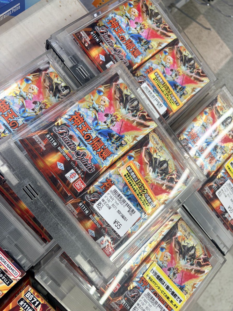 バトスピ神王の帰還 1BOX990円で販売中‼️‼️ 是非お買い求めください